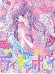 鬼怪 免费在线观看